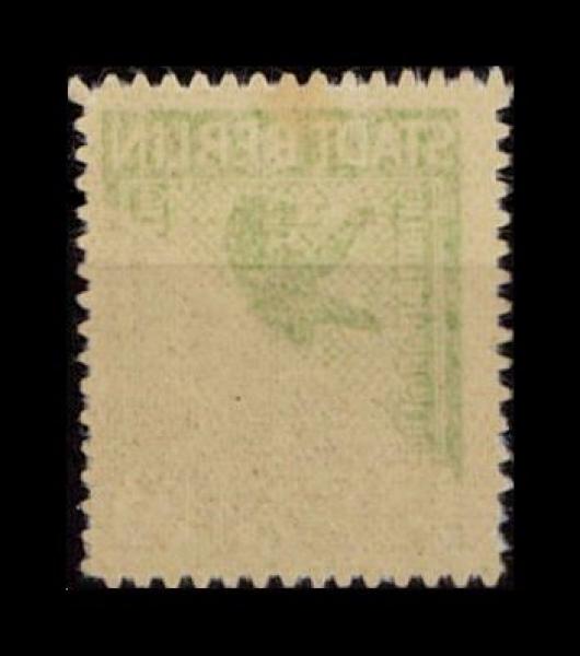 SBZ_1945_Nr_1AB_vx_postfrisch_Bild1